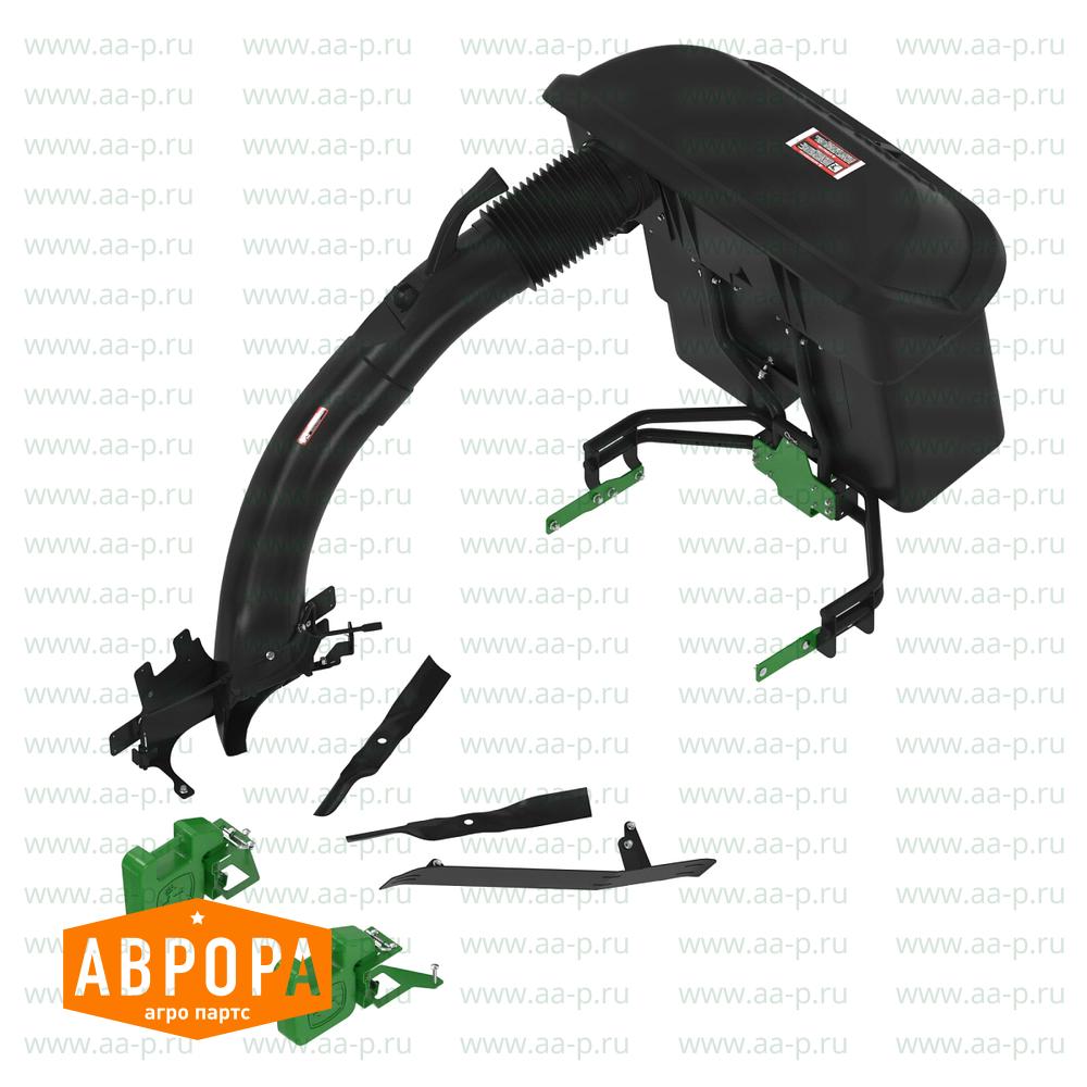 Materialsammelsystem